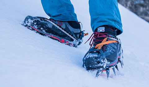 Montebelluna | shoestechnologies