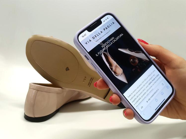 Digital Product Passport  | shoestechnologies 